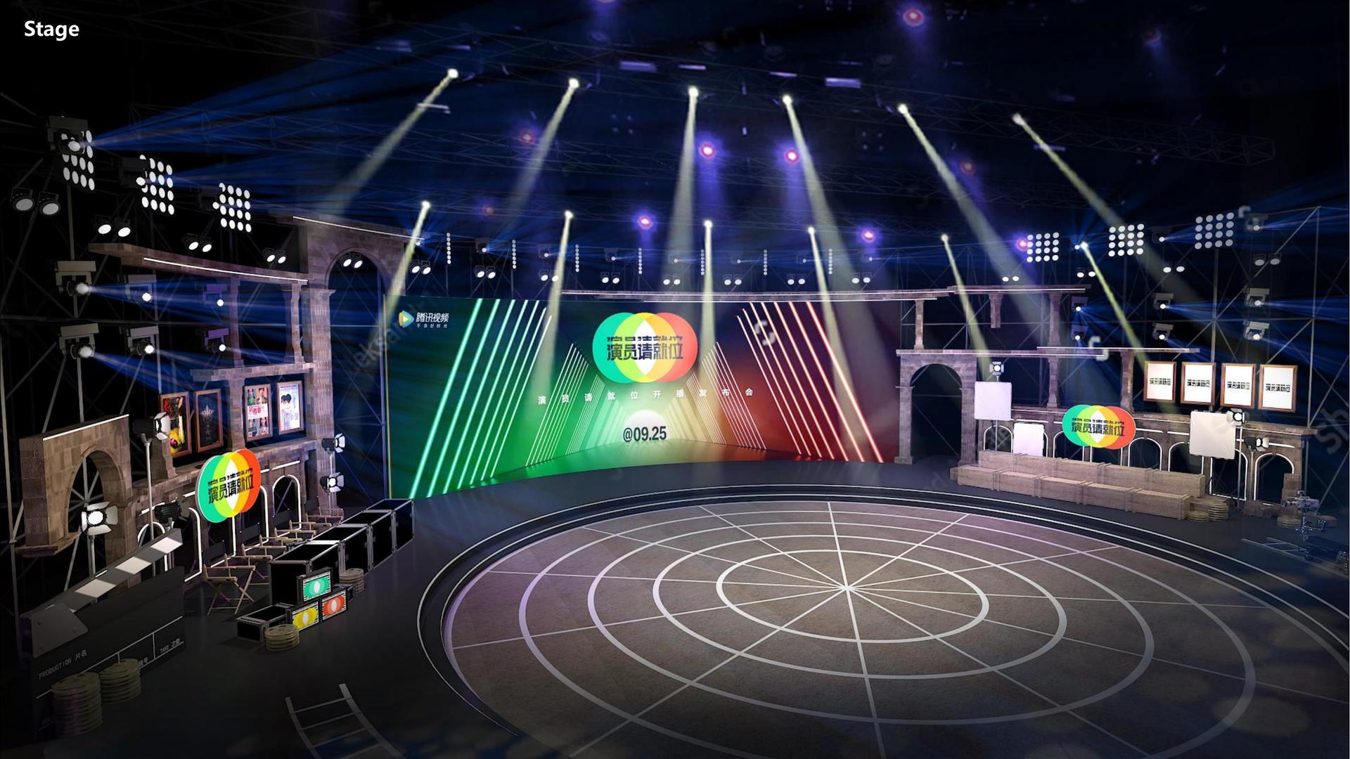 舞蹈剧场《失重》