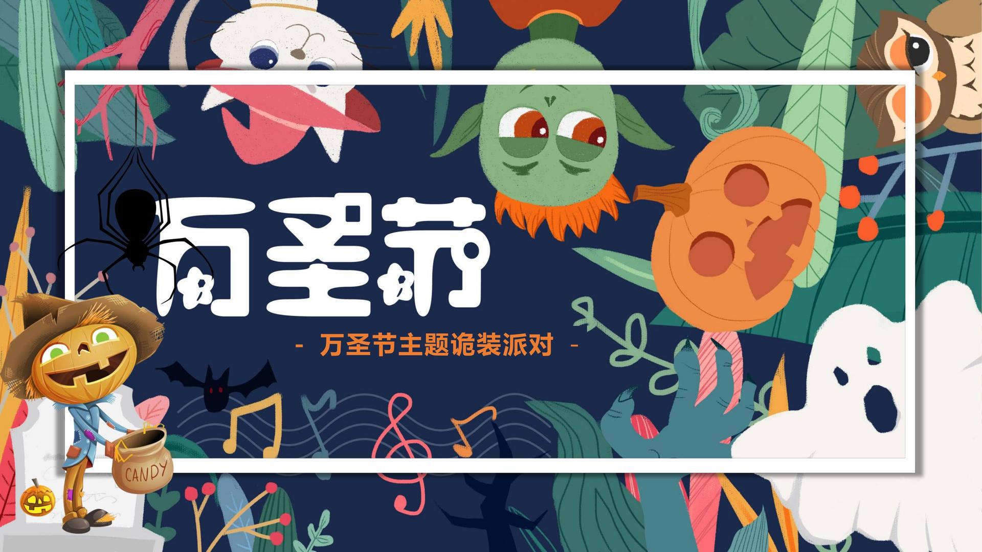 影像项目《夜行者》