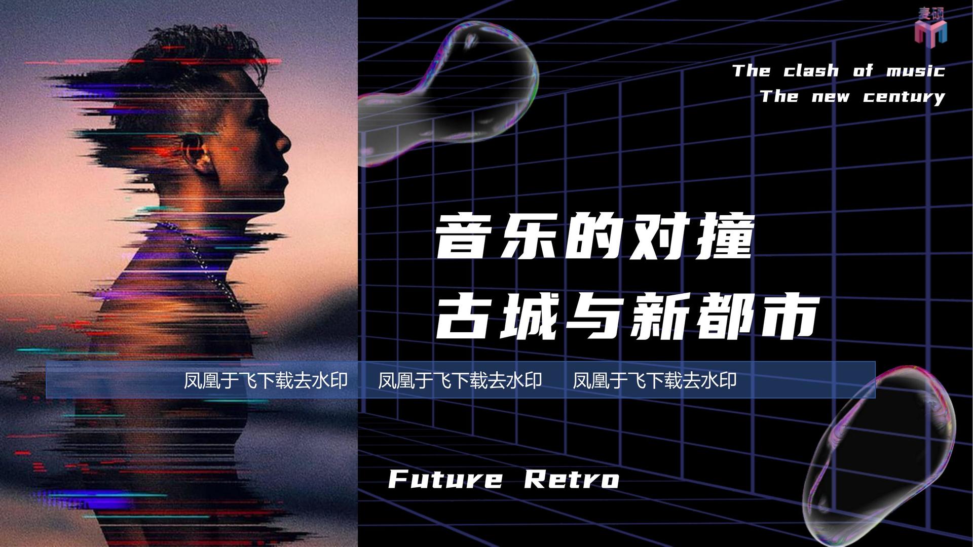 纪录片《工厂之后》